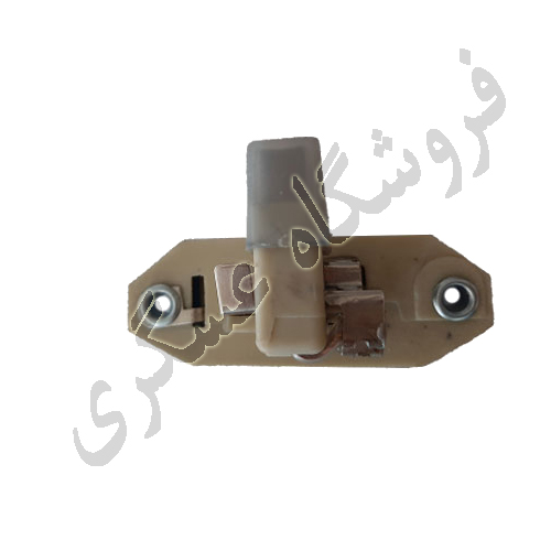 آفتامات دينام ذغالدار 24 ولت
